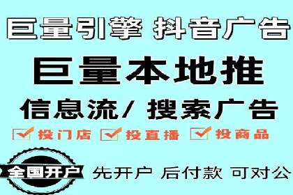 竞价SEM案例：汽车行业精准广告投放技巧